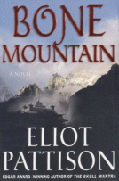Cover of Bone Mountain by Eliot Pattison